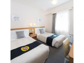 Grand Park Hotel Panex Iwaki / Vacation STAY 77753